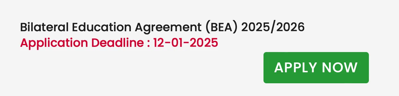 Bilateral Education Agreement (BEA) Scholarship Awards 2025/2026 1 Screen Shot 2024 12 23 at 2.05.35 AM png - Opportunity HUB