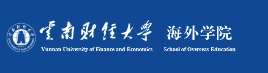 Yunnan University of Finance and Economics Scholarship 2025 1 Screen Shot 2025 01 22 at 9.49.52 AM png - Opportunity HUB