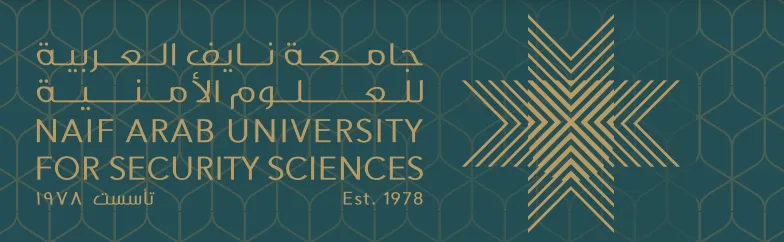 UAE Emirati Excellence Scholarship 2025 - Naif Arab University(Fully Funded) 1 Screen Shot 2025 02 04 at 10.11.04 AM png - Opportunity HUB