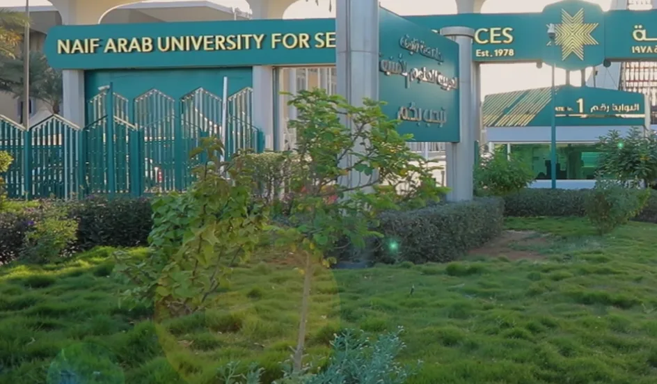 UAE Emirati Excellence Scholarship 2025 - Naif Arab University(Fully Funded) 2 Screen Shot 2025 02 04 at 10.14.03 AM png - Opportunity HUB