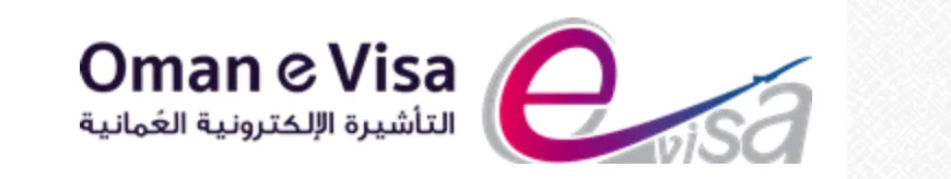 Oman Launches Electronic Visa Applications in 2025 – Fast & Easy eVisa Process for Travelers 1 Screen Shot 2025 02 26 at 9.05.25 PM png - Opportunity HUB
