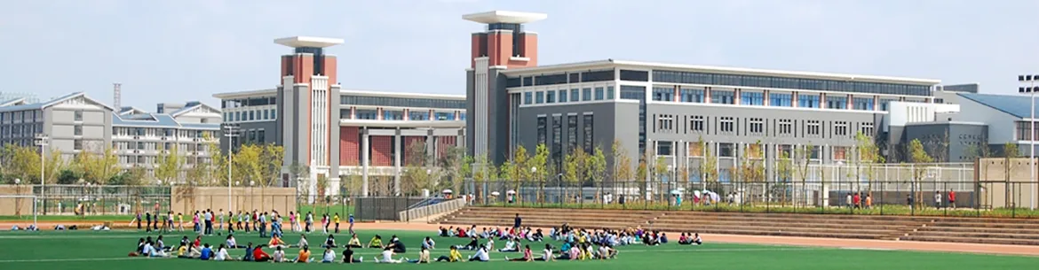 Yunnan Normal University Scholarships