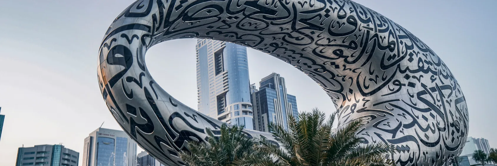 Move to Dubai in 2025: A Complete Guide to Residency, Jobs, and Lifestyle in the UAE’s Thriving City 1 Clear view of MOTF