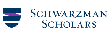 Schwarzman Fully Funded Master’s Scholarship Opportunity 2025 | Apply Now! 1 Schwarman Scholars - sponsors of the Scholarship
