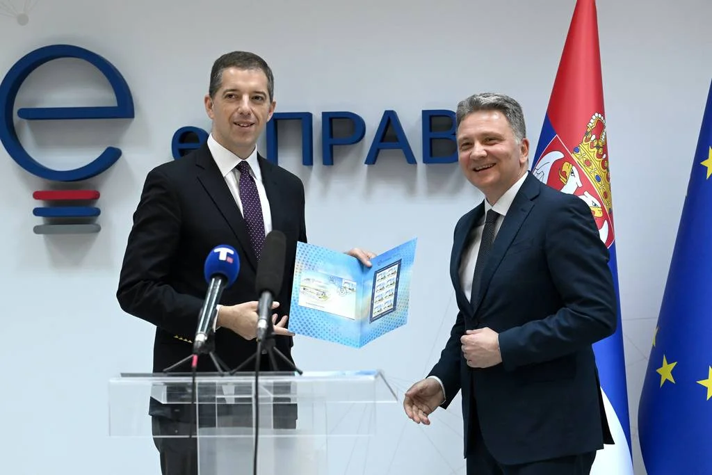 Serbia D Visa Updates