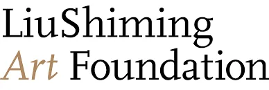 Liu Shiming Artist Grants 2025 for Early Career Visual Artists 1 image 4 - Opportunity HUB
