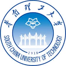 SCUT Engineering Scholarship 2025 2 South China University logo - sponsor of the scholarship