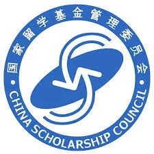 SCUT Engineering Scholarship 2025 1 CSC logo - sponsor of the scholarship