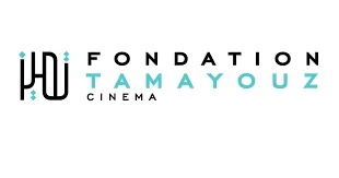 UNESCO/Tamayouz Residency for Young African Women Filmmakers – Fully Funded Opportunity in Morocco! 2 image 61 - Opportunity HUB