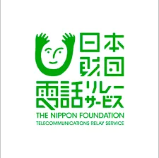 The UN–Nippon Foundation Fellowship on Ocean Affairs & Law of the Sea 2026! 1 image 85 - Opportunity HUB