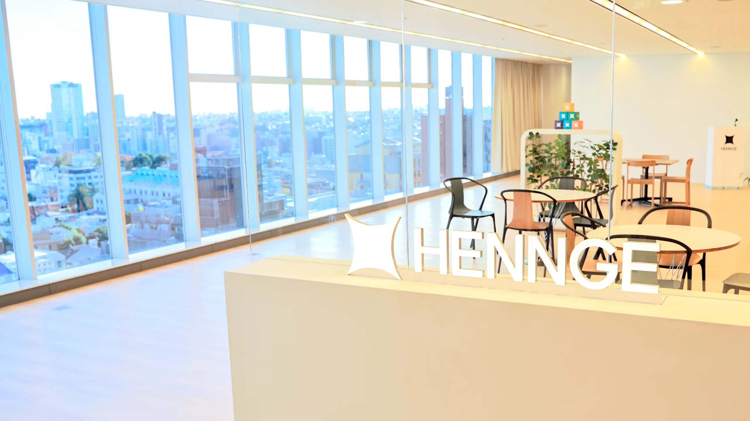 NOW 12 HENNGE Global Internship Program 1 1 scaled 1 - Opportunity HUB
