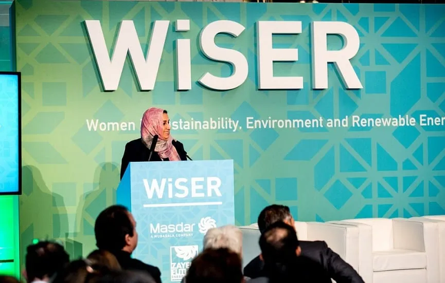 MASDAR-WiSER Leadership Fellowship Program for Women 2026