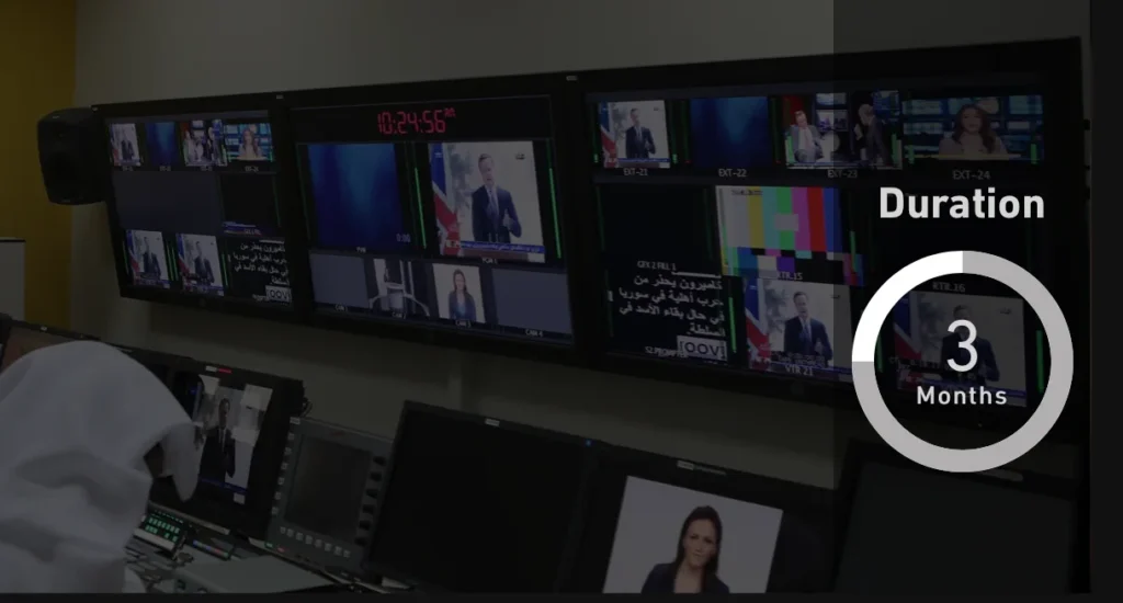 Al Jazeera Fellowship 2026