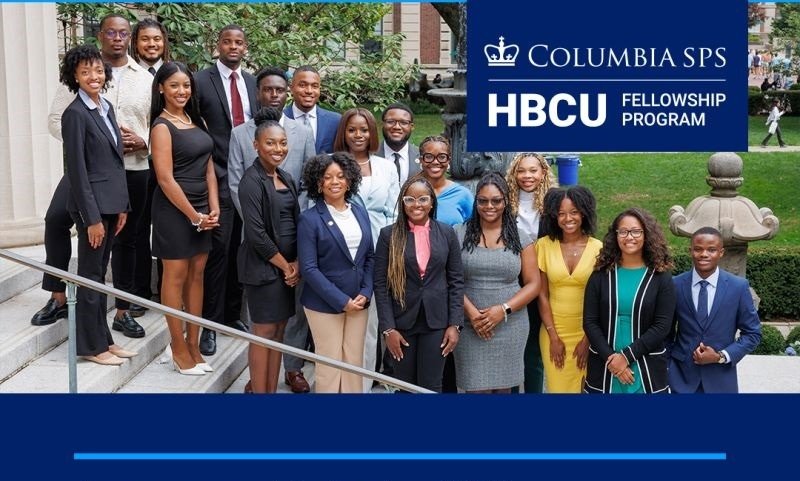 Columbia HBCU Fellowship